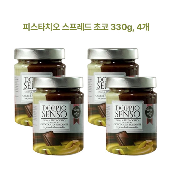 [코스타]피스타치오 다크 초코 스프레드 330g, 4개