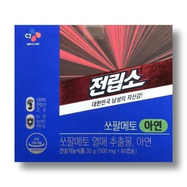 기타 (패플) [기타]전립소 쏘팔메토 아연 500mg 60캡슐 1박스 /wb_24263447_673957
