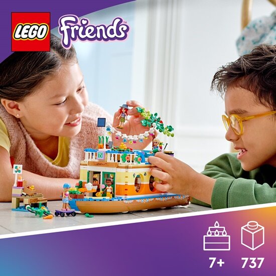 [Friends] 프렌즈 하우스 보트 41702