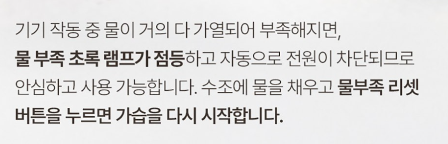 KakaoTalk_20241213_165756978.png