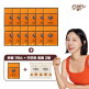 [골드카무트][방송에서만]그레인온 카무트 효소 90 30포*13박스+카무트®밀 300g*2봉