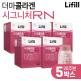 [라이필][20주]라이필 더마콜라겐 시그니처 RN(645mg*84정)*5병