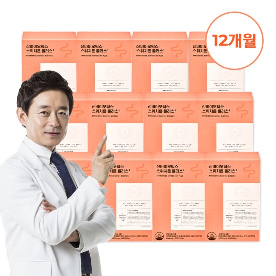 [12개월] 박용우 박사 신바이오틱스 플러스 19종 유산균 12박스(1박스:4,000mg*30포)