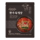 [한국민속촌]한국민속촌 소고기 해장국 옛날 전통 간편식 한우육개장 400g 8팩