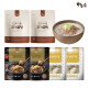[하누소]하누소 갈비탕 2팩+ 고기곰탕 2팩+ 고기만두 2팩