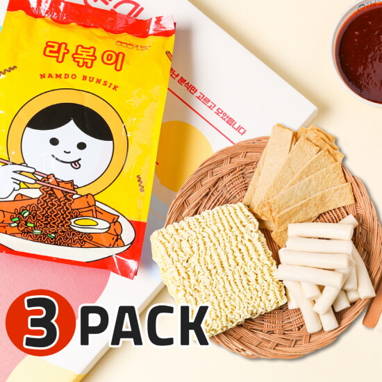 [서촌남도분식]남도분식 라볶이 3팩세트