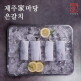 [제주가마당 ]특대 제주 은갈치 300gx6미, 특제 조림소스 300g 포함