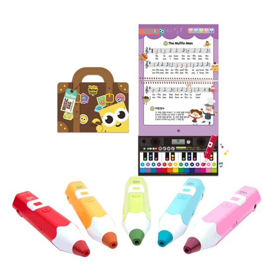 [세이펜]레인온펜32G+마더구즈 뮤직백 / 레인보우펜,영어동요