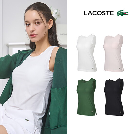 [라코스테]라코스테 LACOSTE 브라탑 4종 (런닝형)