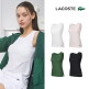 [라코스테]라코스테 LACOSTE 브라탑 4종 (런닝형)