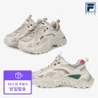 [임직원전용] 휠라 인터레이션 라이트 1JM01283D
