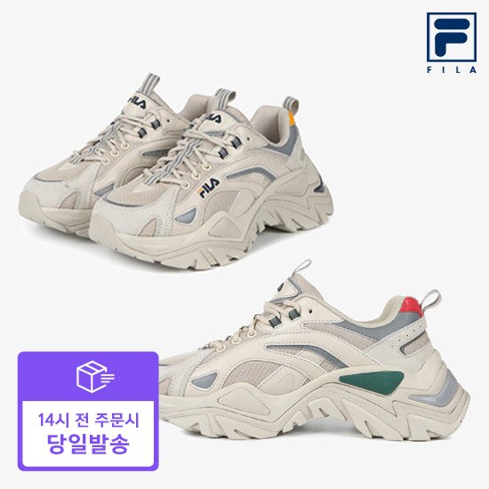 [임직원전용] 휠라 인터레이션 라이트 1JM01283D