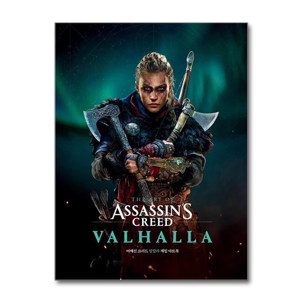 올북 어쌔신 크리드 발할라 게임 아트북 (사은품제공)