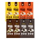 [알뜰총각][알뜰총각] 온작 이영자의 떡바 4종 8팩(팩당 120g)