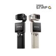 [NEW] SNAP G 크리에이터 프라임패키지 4K 짐벌 액션캠 스냅지