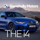 [비엠더블유][BMW 공식 딜러 삼천리 모터스] BMW 전 차종 구매 상담 신청