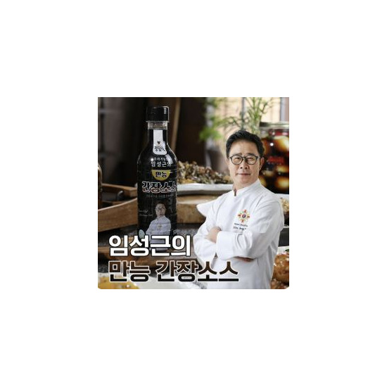 [임성근]조리기능장 임성근의 한끗다른 만능간장 500g X 6병(2)