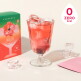 [쌍계명차](쌍계명차) 제로 아이스티 10티백 (유자/녹차/히비스커스)