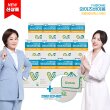 [더블] 와이즈바이옴 프로바이오틱스 비타3 12개월 (2g*10포*3ea)*12박스 + 돗자리 1개