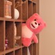 [벨리곰]NEW 시그니처 시팅인형