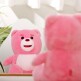 [벨리곰]NEW 시그니처 시팅인형