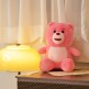 [벨리곰]NEW 시그니처 시팅인형