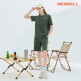 [머렐(MERRELL)](최초가 89,000원) 머렐 24SS 남여공용 아웃도어 멀티 셋업 3종