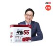 [6개월분]크릴56 크릴오일 (1000mg X 30캡슐 X 6박스)