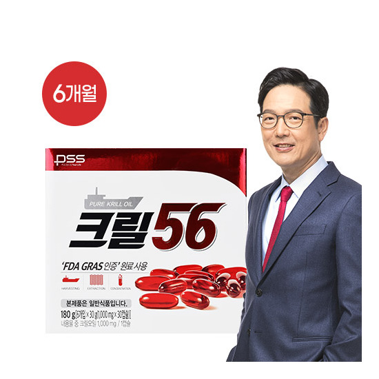[6개월분]크릴56 크릴오일 (1000mg X 30캡슐 X 6박스)
