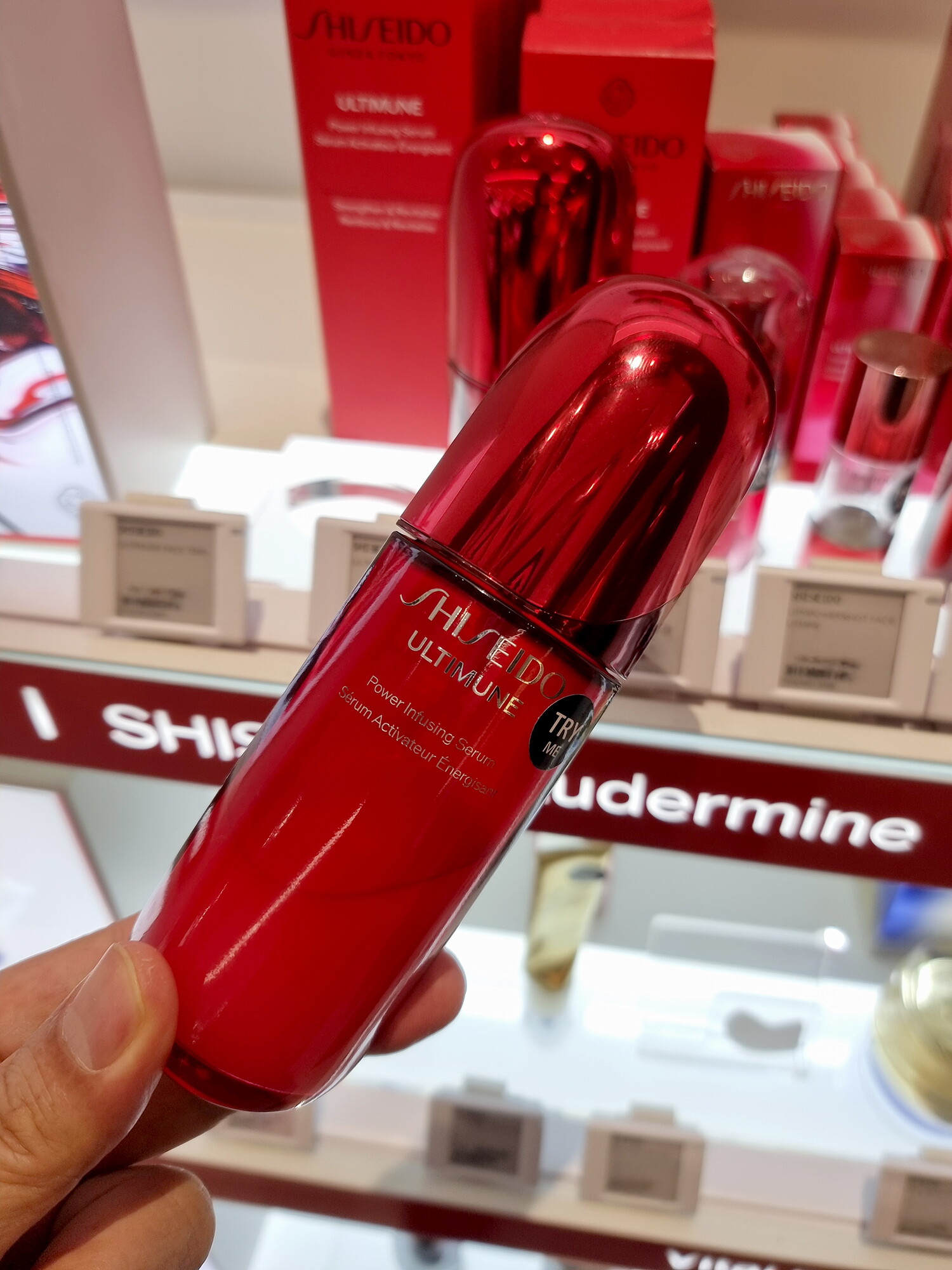 시세이도 시세이도 NEW 얼티뮨 저속노화 세럼 75ml