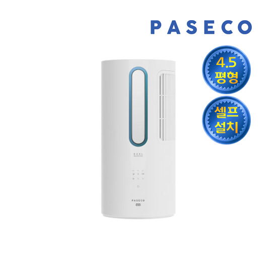 파세코 [렌탈]파세코 파세코 창문형 에어컨 렌탈 4.5평 PWA-M3100WM/60개월 의무사용
