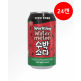 [보람바이오(하프)]보람바이오 수박소다 제로 350ml x 24캔