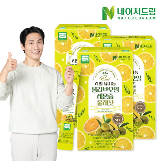 [네이처드림][비밀특가]리얼 유기농 올리브오일 레몬즙 올레샷 20ml 14포 3박스/폴리페놀