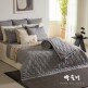[박술녀]★방송에서만1+1★[OneTV][Q]양모 피그먼트 이불 겸 패드 세트_연모(戀慕)
