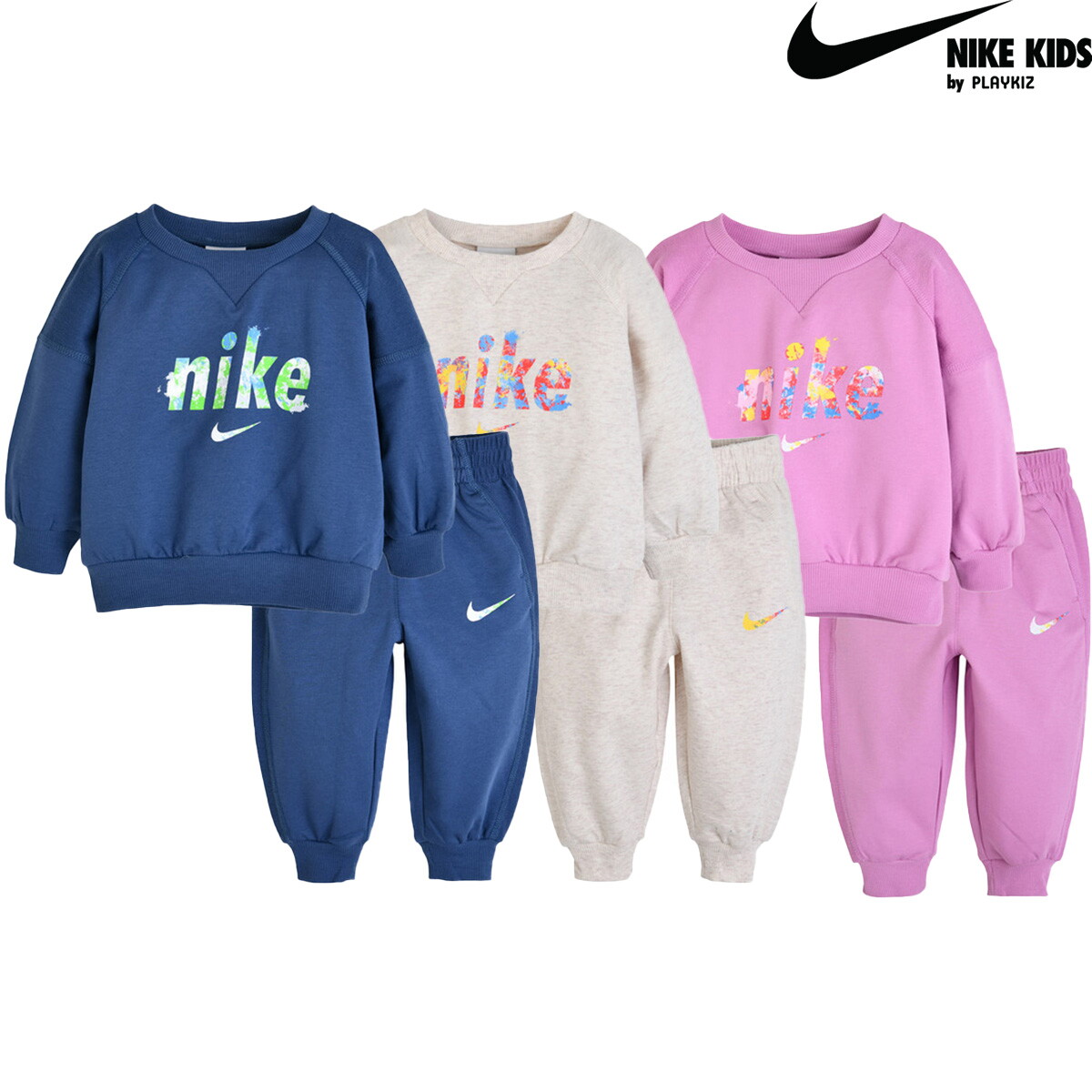 나이키키즈(정) 나이키 E1D1 맨투맨 세트 3종 택1 1-7세 A261ST132P