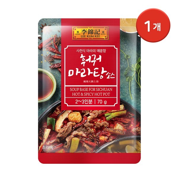 오뚜기 [하프클럽/오뚜기]이금기 훠궈마라탕소스 70g 1개 / 사천식 마라 소스