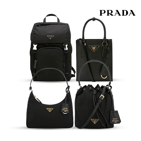 프라다 [트랜드메카] PRADA 가방/지갑 베스트상품들 단 하루! 3월 최저가 혜택전 💖
