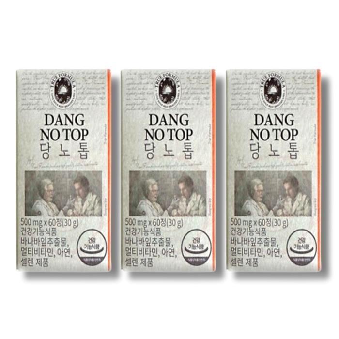 셀러허브 식품 [건강나라] 트루포뮬러 당노톱 500mg x 60정 3박스