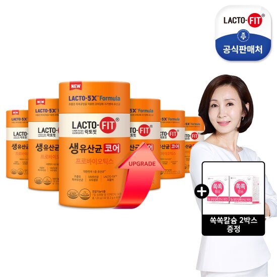 [오늘 단 하루!] 락토핏 생유산균 코어 5X(2,000mg*60포*6통) + 쏙쏙칼슘(2.5g*30포*2박스)