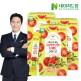 [네이처드림][비밀특가]리얼 유기농 올리브오일 토마토 올토샷 20ml 14포 3박스