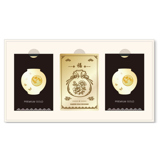 [삼성금거래소][삼성금거래소]롯데 단독 달항아리 골드 코인 세트(3.75g+3.75g)
