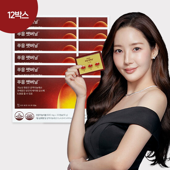 [닥터블릿][12박스] 푸응 팻버닝 다이어트(600mg x 30캡슐x12박스)