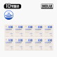 [바이오디랩]방송에서만 세일! [10개월] 더 콜라겐 100 10박스(1박스:2gX30포)