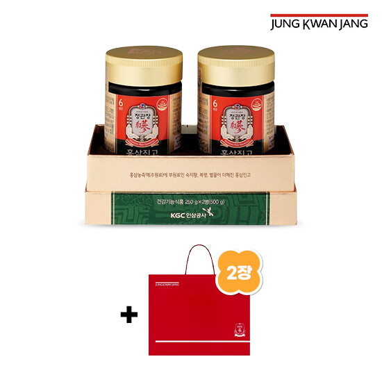 [정관장][정관장] 홍삼진고 (250g x 2병) 2박스 + 쇼핑백 2개