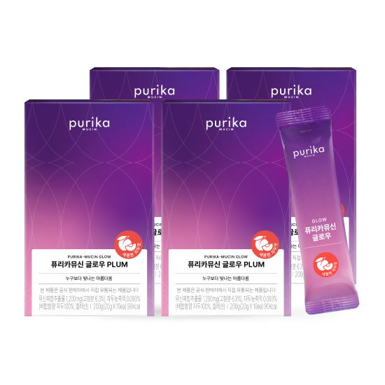 [퓨리카뮤신]5.[4박스]뮤신 글로우 콜라겐 젤리 자두맛 (1박스: 20g X 10포)