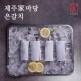 [제주가마당 ]제주가마당 특대 제주 은갈치 300gx6미, 총1.8kg
