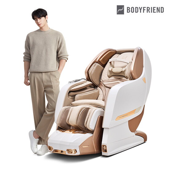 바디프랜드 [12/1~4, 최대 28만 카드청구+3만적립 신청][한정수량][공식인증리퍼] 바디프랜드 메디컬팬텀 의료기기 헬스케어로봇 무상AS 1년