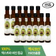 [서울랩스]아보카도 오일 엑스트라 버진 250ml X 12병