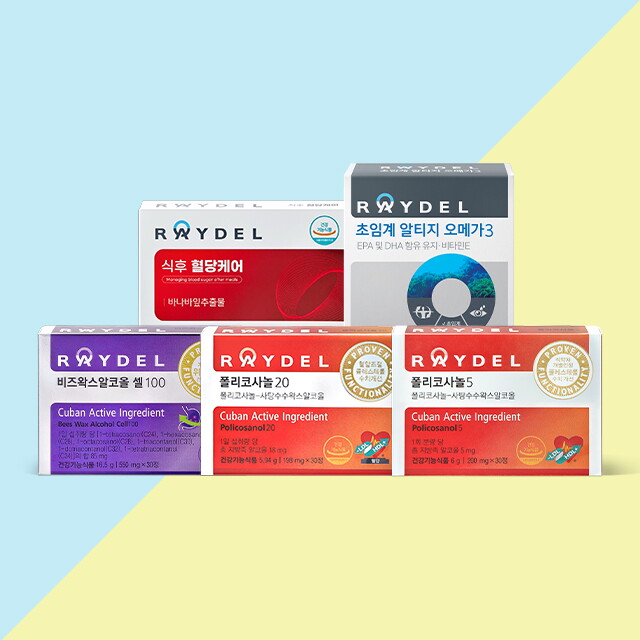코스맥스바이오(주) 외 레이델 [레이델] BEST 상품 모음전 (폴리코사놀20 /비즈왁스알코올/초임계알티지오메가3)