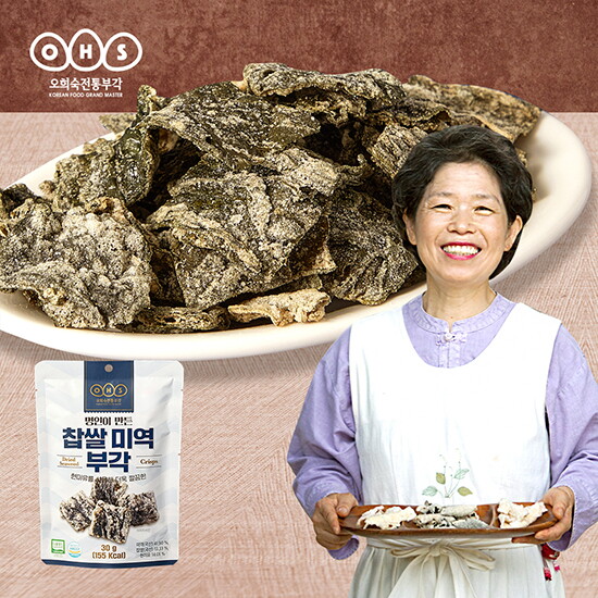 [오희숙전통부각][오희숙전통부각] 오희숙 찹쌀 미역 부각 30g 8팩 총240g